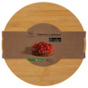 PRESENTOIR GATEAU EN BAMBOU DIAMETRE 28 CM
