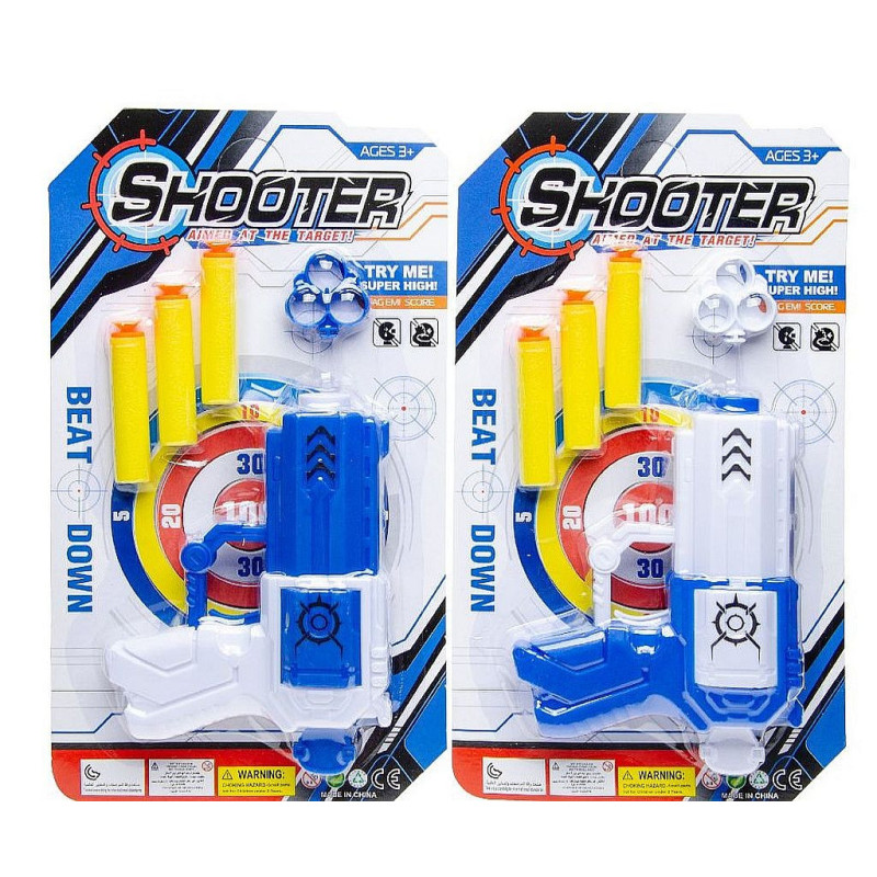 PANOPLIE SHOOTER GUN BALLES EN MOUSSE