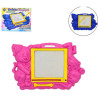 ARDOISE MAGNETIQUE 20*32 CM DANS COFFRET