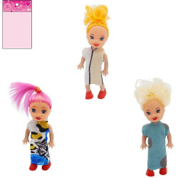 Poupée Mini Mode 10 cm - Grossiste Poupée