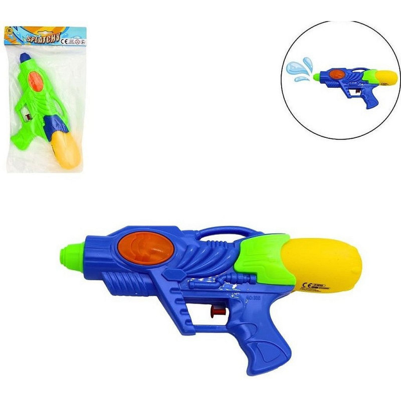Pistolet à eau 28 cm: rafraîchissement garanti avec réservoir intégré