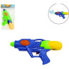 Pistolet à eau 28 cm: rafraîchissement garanti avec réservoir intégré
