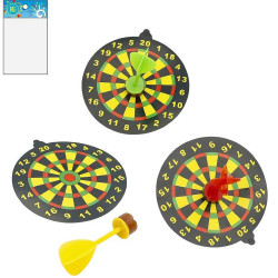Améliorez votre précision avec notre jeu de cible et flèche sécurisé