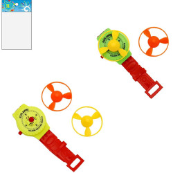 Jeu de lancer d'hélice pour professionnels - Succès garanti !