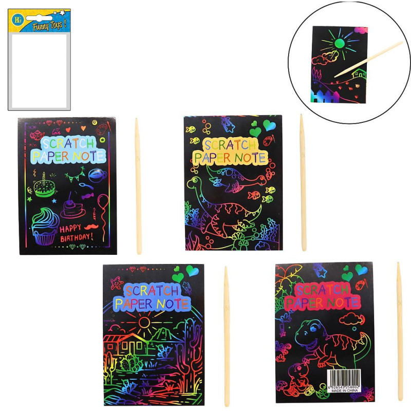 CARNET MAGIQUE 6 PAGES 14*10 CM