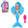 POUPEE SIRENE ARTICULEE 15 CM