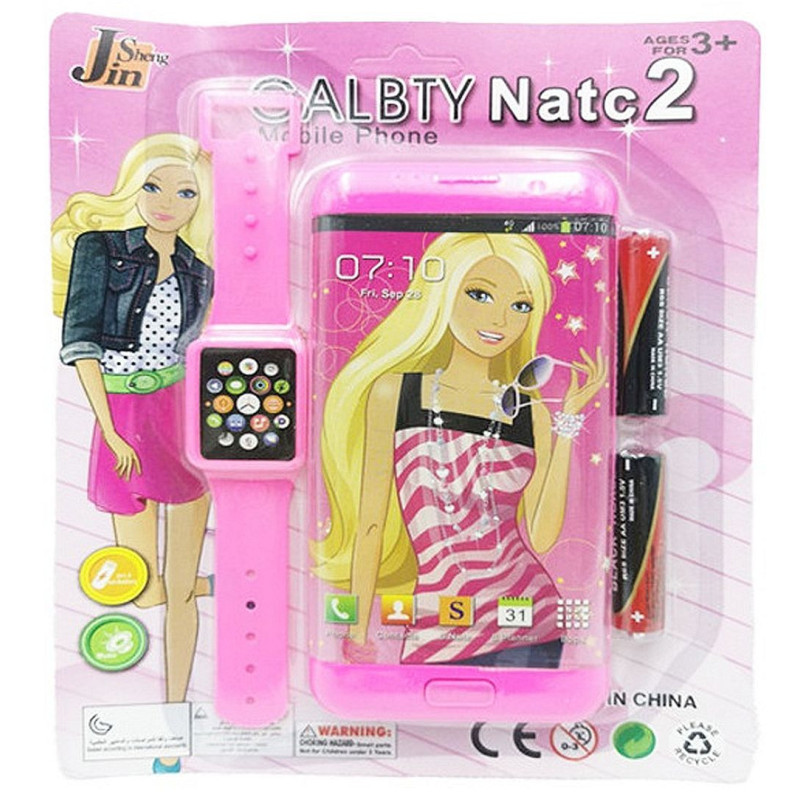 PANOPLIE MOBILE ET MONTRE FILLE