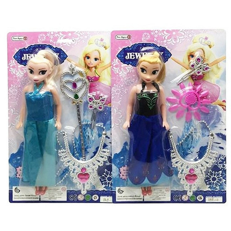 PANOPLIE DE POUPEE PRINCESSE BLEUE AVEC BIJOUX
