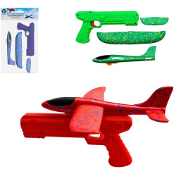 AVION PLANEUR STYRO AVEC PISTOLET LANCEUR 24 CM