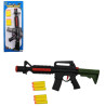 PANOPLIE FUSIL 37 CM AVEC 6 FLECHES MOUSSE