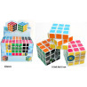 Jeu Cube 5.5x5.5x5.5 cm :  jeu de réflexion