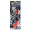 PANOPLIE FUSIL POLICE