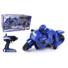 MOTO RAPIDE GENDARMERIE 24 CM RADIO COMMANDEE
