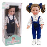 POUPEE RUBYLAND SALOPETTE 40 CM
