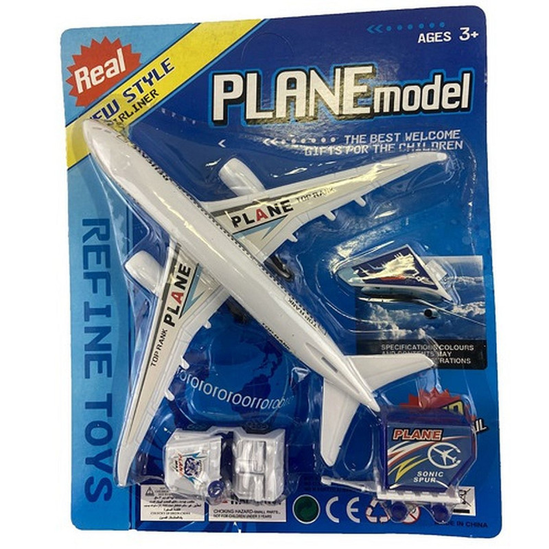 PANOPLIE AEROPORT